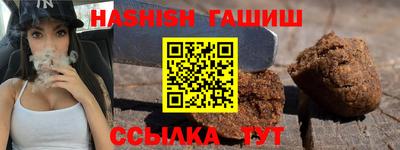 твердый Балаково