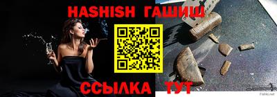 твердый Балаково