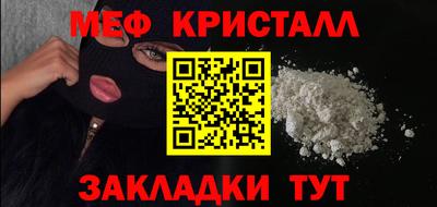 дживик Балашиха