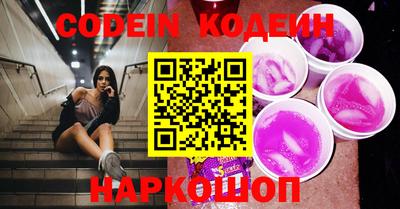 дмт Заволжье