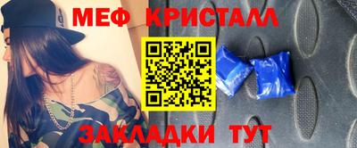 apvp Жуковский