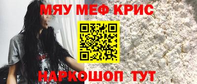 apvp Жуковский