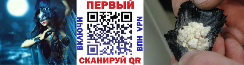 Метамфетамин витя  где можно купить   Черкесск 