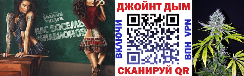 закладки  Черкесск  гидра ССЫЛКА  Марихуана индика 